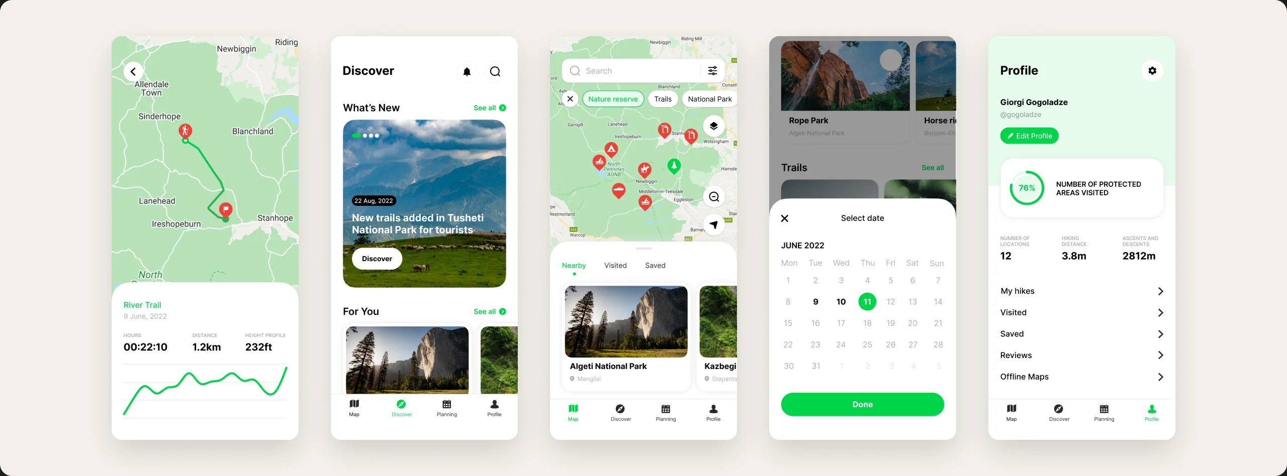 Agency of Protected Areas screenshots